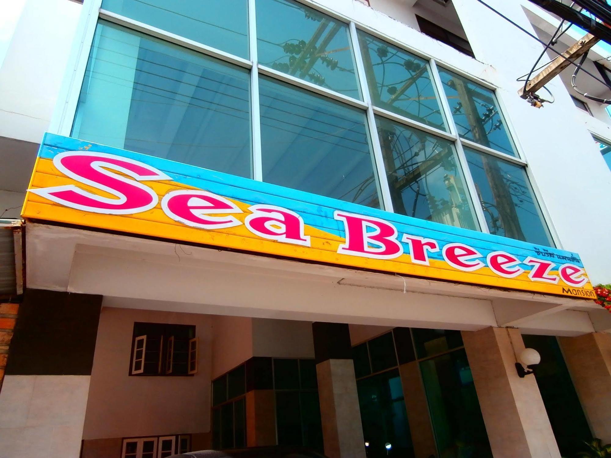Seabreeze Mansion Phuket Exterior foto